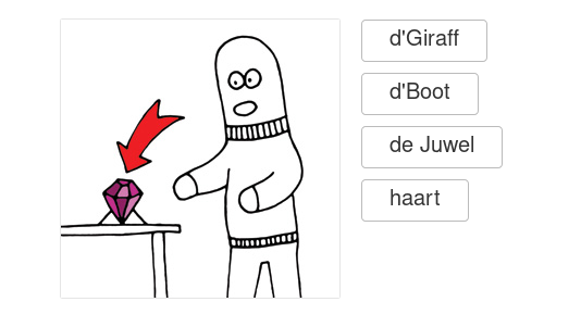 Multiple choice quiz